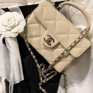 Chanel Mini Top Handle Beige Caviar