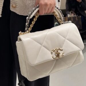 Chanel 19 Small Light Beige