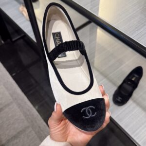 Chanel Mary Jane Ballerina White