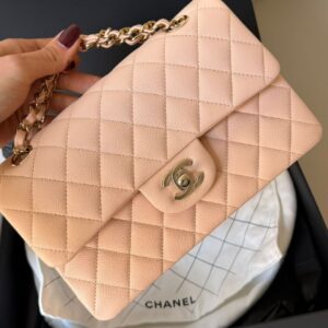 Chanel Small Caviar Beige