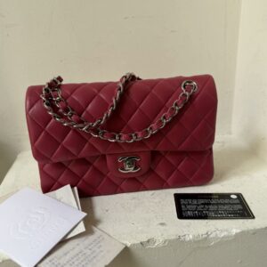 Chanel Small Lambskin Pink