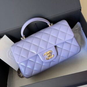 Chanel Top Handle Purple Lambskin